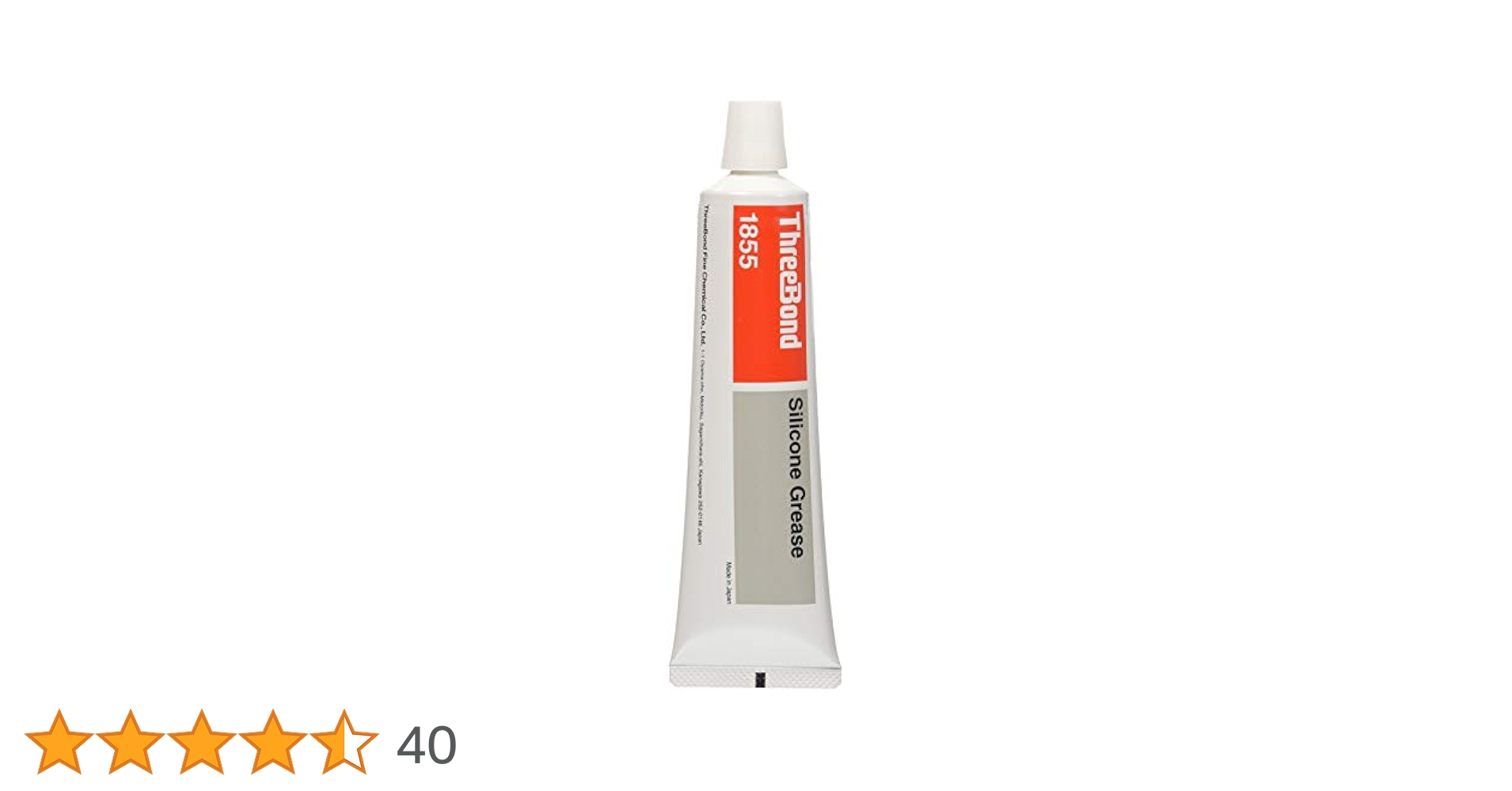 Amazon | スリーボンド シリコーングリース 100g TB1855 | 工業